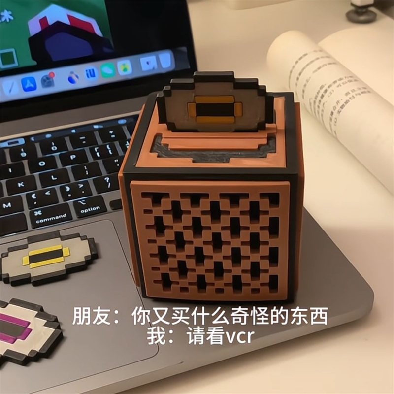 Redstone Music Box Jukebox Pix - Gaming Accessories Room recension och pris