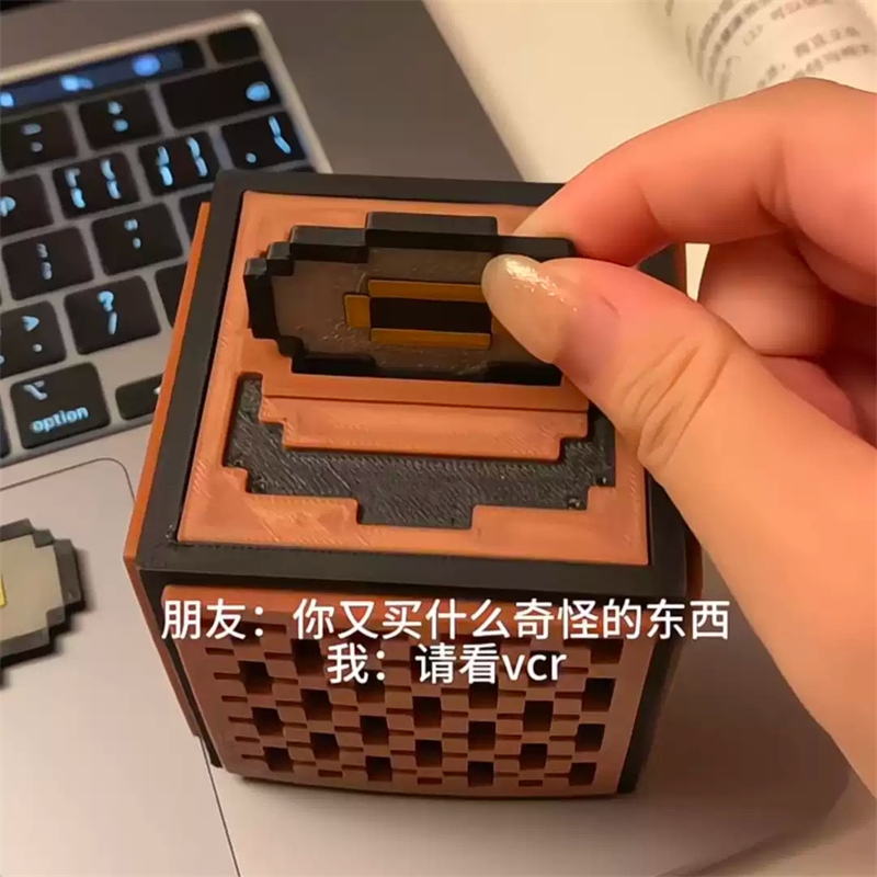 Redstone Music Box Jukebox Pix - Gaming Accessories Room recension och pris