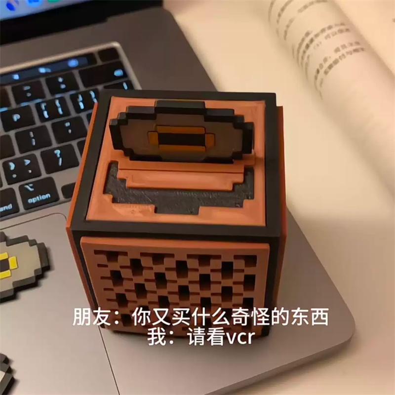 Redstone Music Box Jukebox Pix - Gaming Accessories Room recension och pris